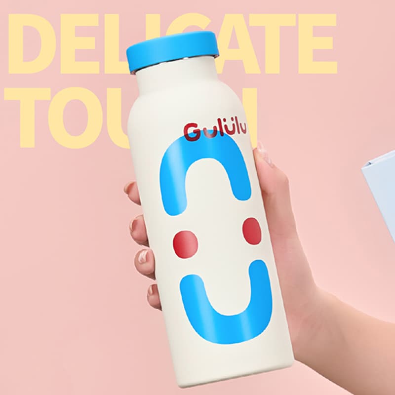 ترموس الحليب Gululu
